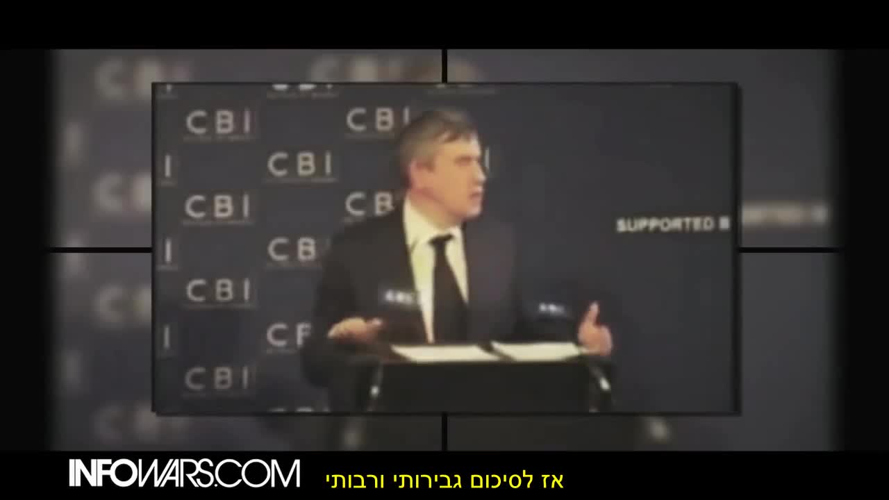 אמרות ופנינים של הסדר החולני החדש