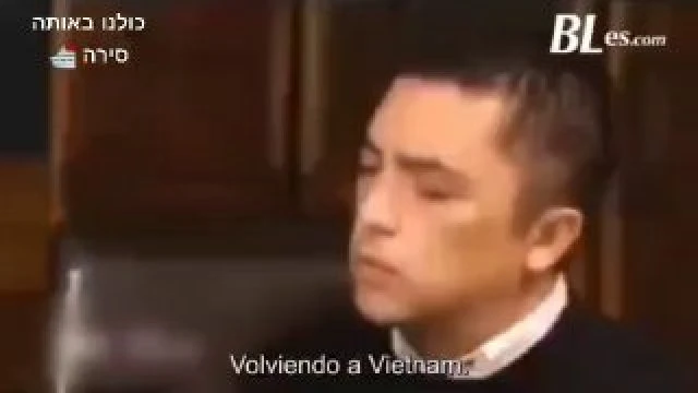 ביל גייטס הביא את האוטיזם לוייטנאם אומר רופא ווייטנאמי