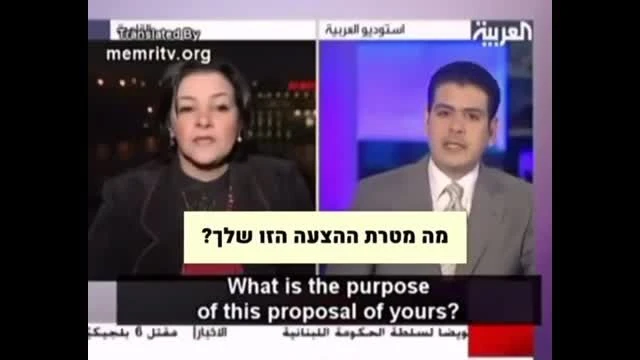 בתקשורת הערבית מסבירים למה כדאי לתקוף מינית נשים ישראליות