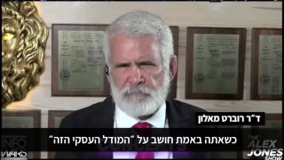 כנראה שאין שפה אחרת מלבד שפת האמונה בשביל לתאר את המתרחש כעת בעולמנו.