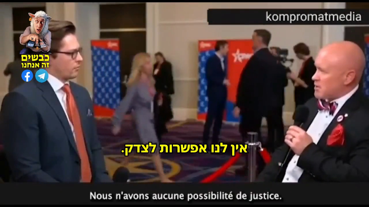 🚨 ארגון הבריאות העולמי מאז הקמתו פועל כמפעל קידום חיסונים לטובת האנשים שיש להם עניין מסחרי בחיסונים ...