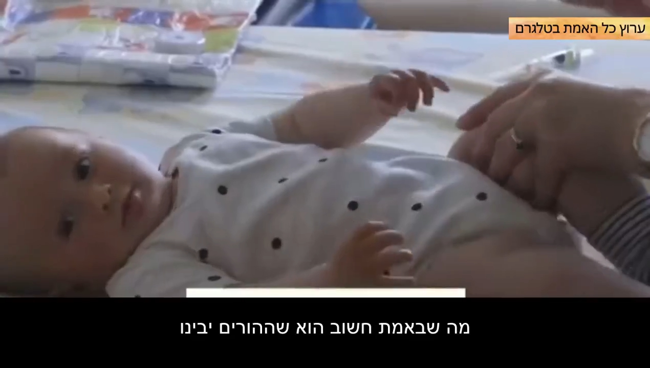 🚨ד''ר כריסטינה פארקס - חיסון תינוקות ודום נשימה הזריקות המפוקפקות שמחדירים לגופם של התינוקות הרכים שא...