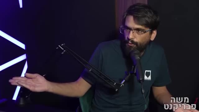 הייתי בכלא!'' מייסד טלגראס על קנאביס, ליגליזציה, סמים, פדופילים וכו'