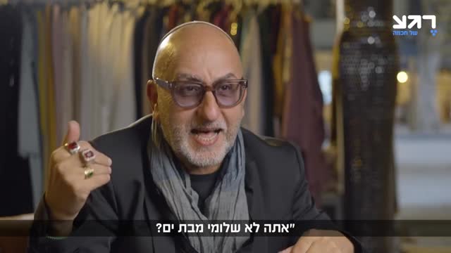 שלומי דדון תבואו פעם לבית כנסת אתם תתעלפו מזה לא יאומן