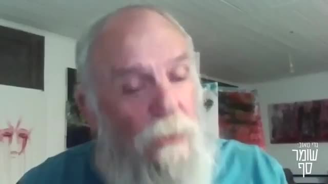 קצר: ממשק צה''ל-שב''כ עקום כבר עשורים. שומר סף עם סא''ל (מיל') צביקה שוורץ