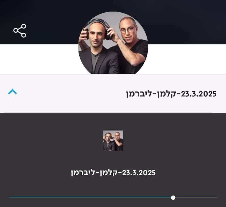 פרופסור שמואל שפירא, לשעבר מנהל המכון הביולוגי בנס ציונה מעלה תהיות בנוגע לחיסון הקורונה בו התחסנו רוב...