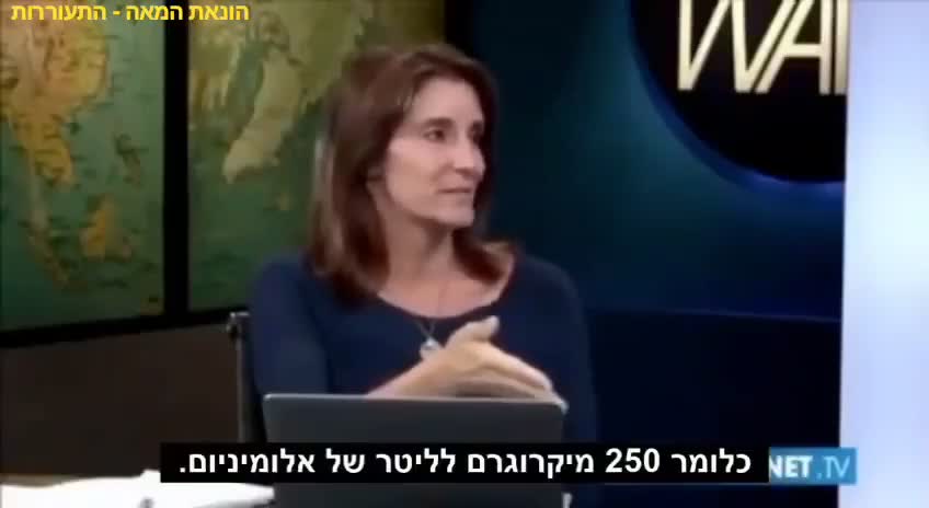 מה אתם באמת יודעים על ויטמין K?