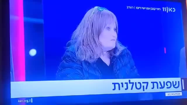 גליה רהב לא הספיקה להתחסן