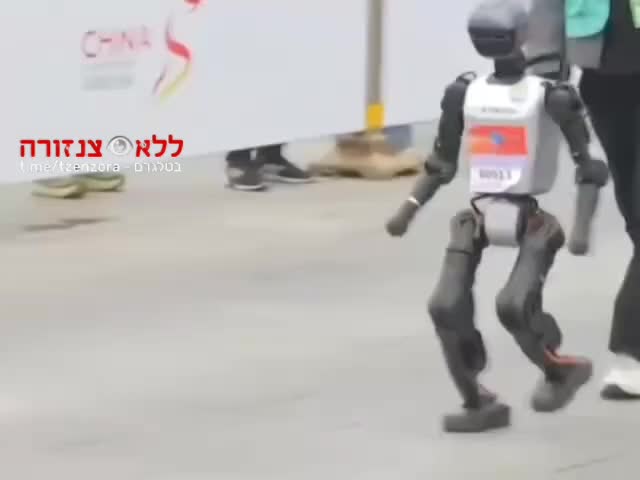 רק בסין קהל גדול ליווה יד ביד את המרתון הראשון אי פעם שמיועד לרובוטים