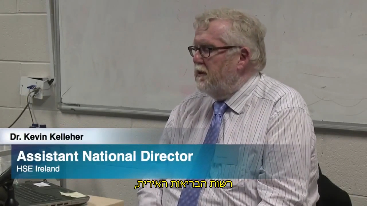 סערה באירלנד תופעות לוואי קשות מחיסון הפפילומה ומאבק ציבורי