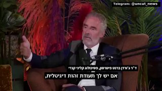 תעודת זהות דיגיטאלית תביא לעריצות טוטליטרית