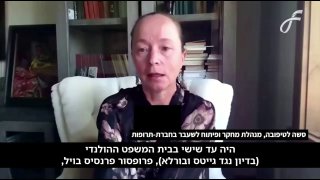 פרופסור פרנסיס בויל מת לפתע לאחר שהסכים להעיד מטעם התובעים נגד זריקות הקורונה