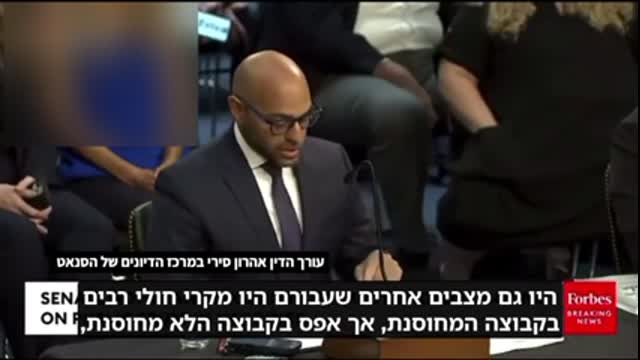 מחקר מצא כי ילדים מחוסנים חלו במחלות כרוניות ב 57% יותר מילדים שאינם מחוסנים
