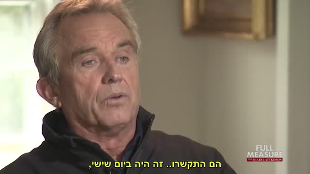 חיסוני שגרה - פרק 6 נזקי החיסונים - חלק 9 העד שחזר בו