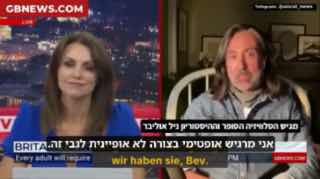 אני זועם על הרעיון של תעודת זהות דיגיטלית כבר זמן רב.