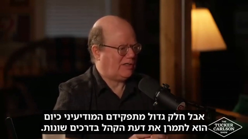 85% מהחשבונות החזקים ביותר בוויקיפדיה, שעוסקים בעריכה, הם אנונימיים