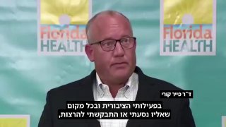 ד״ר פייר קורי חושף את תסמונת ה״לונג ווקס״ תסמונת החיסון הארוך
