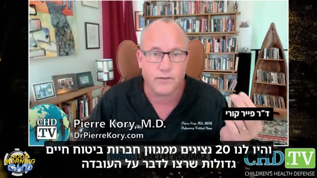 שיא אדיר של מקרי מוות בקרב אמריקאים צעירים שהיו בריאים ביותר