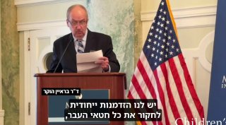 היה ניתן למנוע בקלות את פגיעות החיסונים