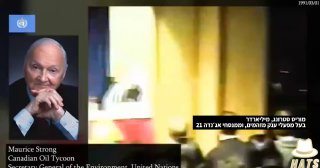 הנשיא בוש חשף רעיון של סדר עולמי חדש, ודיברנו על סדר סביבתי חדש.