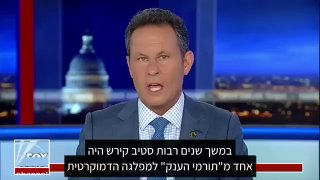 אף אחד לא מוכן להקשיב, אם ''זה מנוגד למה שרשום ב CDC