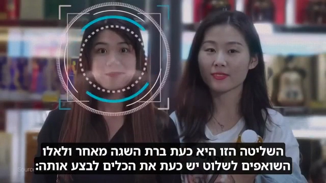 הגטו הדיגיטלי, ערי 15 דקות, מחנה הריכוז הדיגיטלי