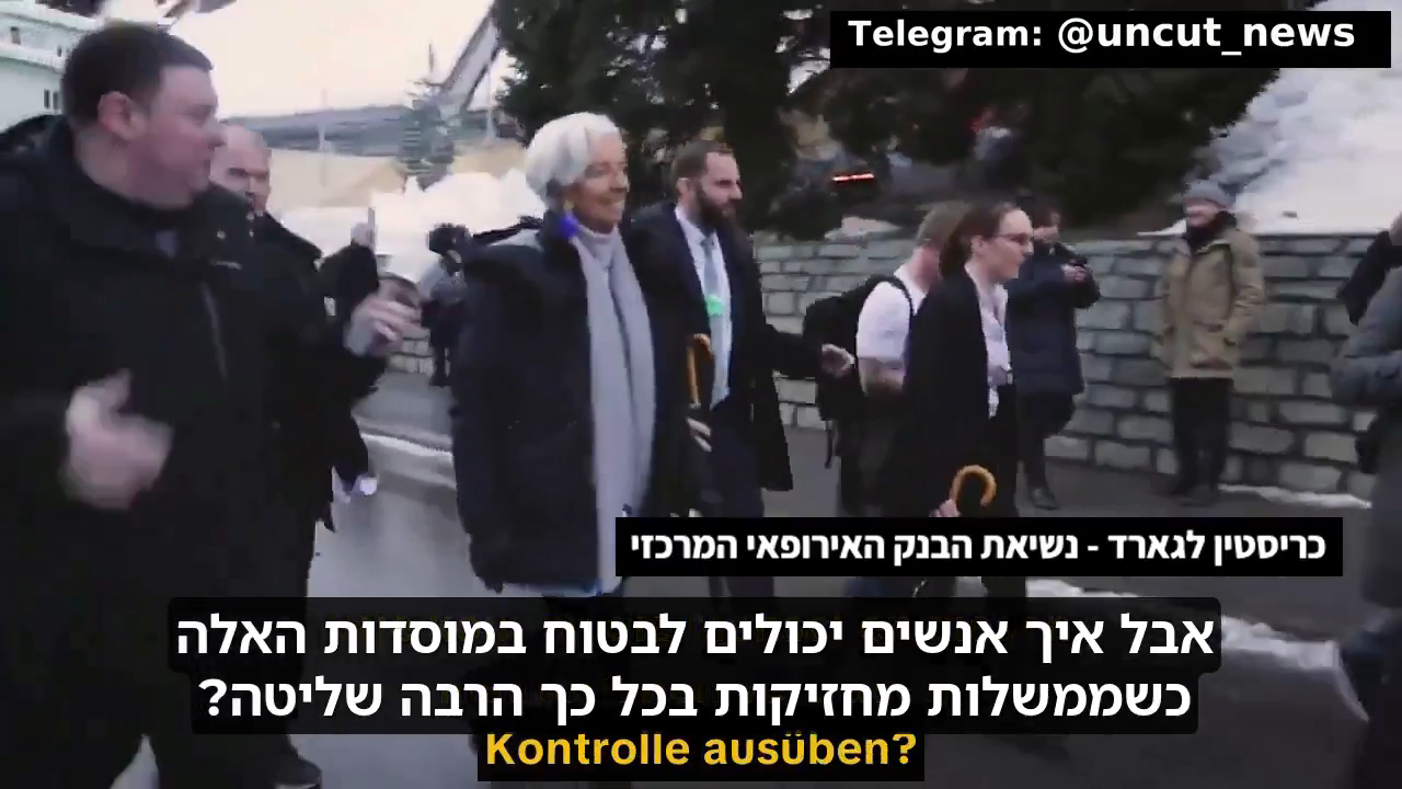 איך אנשים יכולים לבטוח במטבעות דיגיטליים כך שהממשלה לא תשתמש בהם ככלי שליטה?